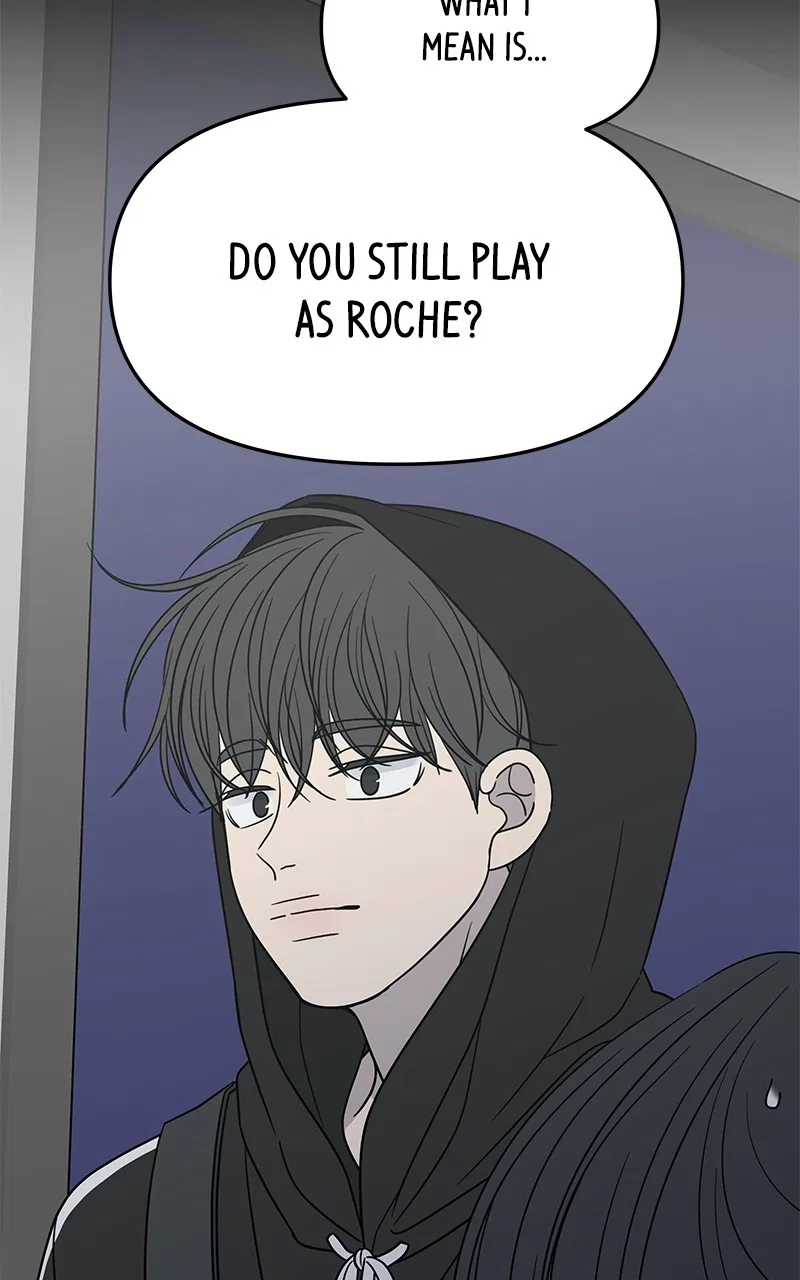 A Guide to Proper Dating Chapter 148 – Page 44