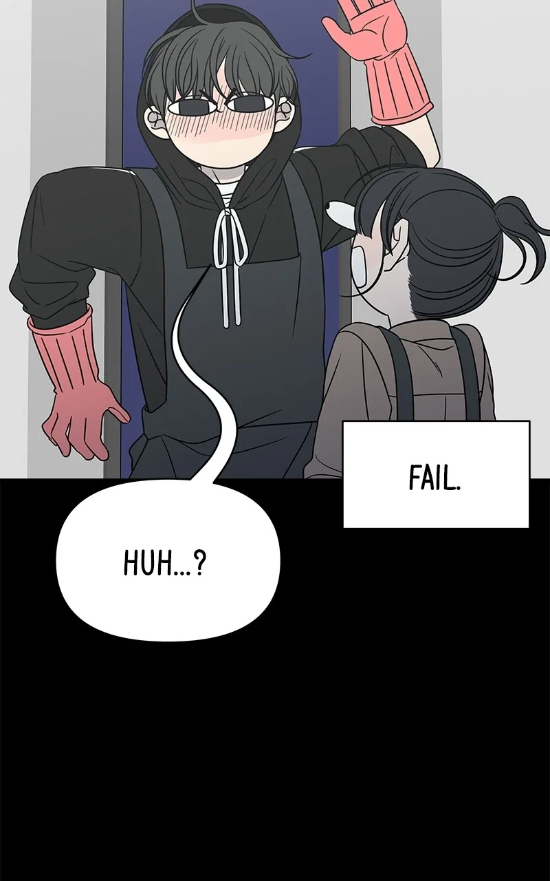 A Guide to Proper Dating Chapter 148 – Page 47