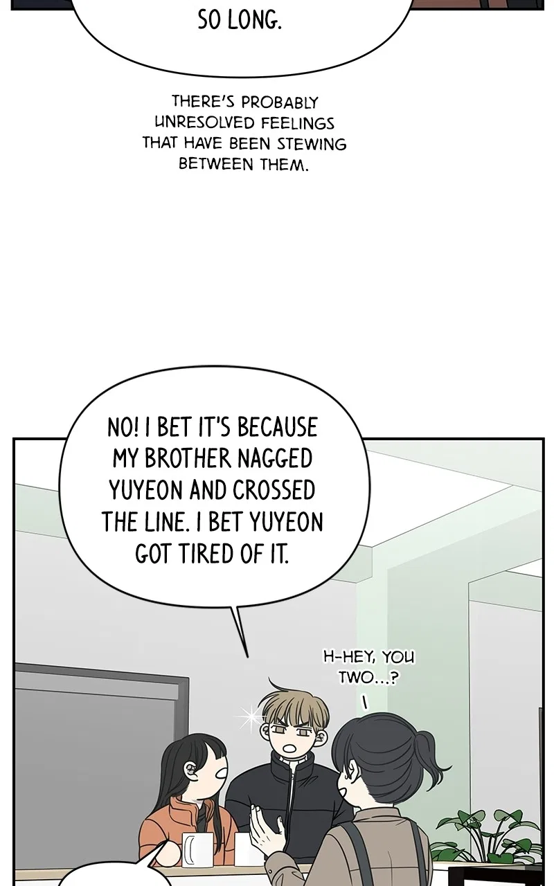 A Guide to Proper Dating Chapter 148 – Page 61