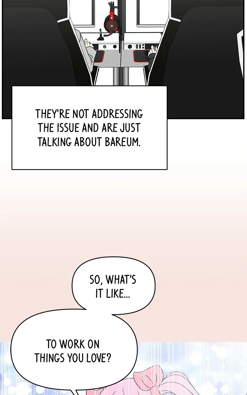 A Guide to Proper Dating Chapter 148 – Page 74