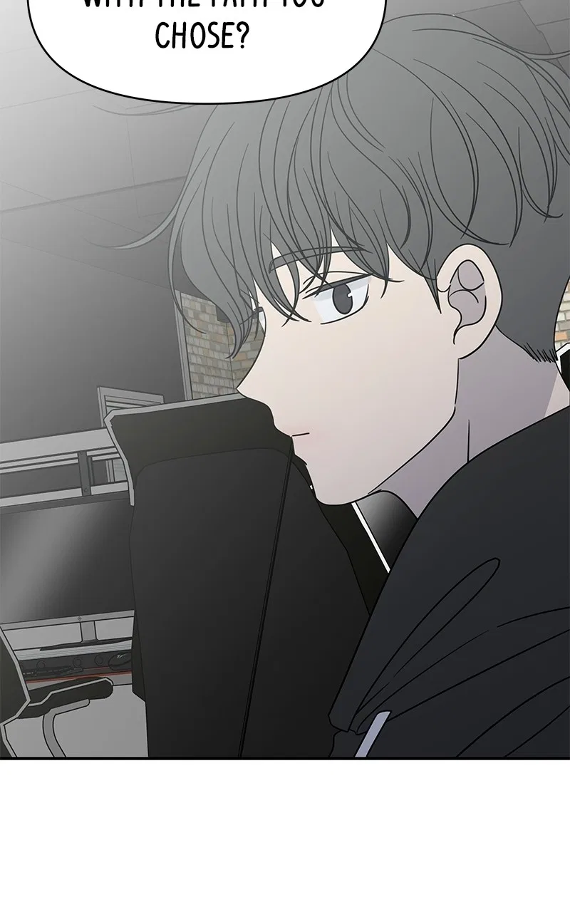 A Guide to Proper Dating Chapter 148 – Page 79