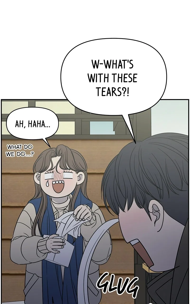 A Guide to Proper Dating Chapter 147 – Page 16