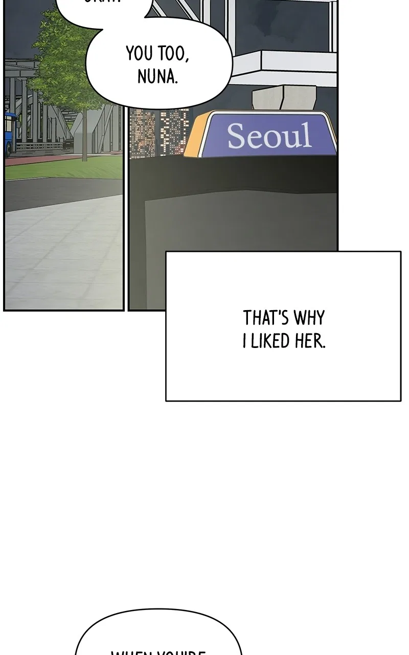 A Guide to Proper Dating Chapter 147 – Page 20