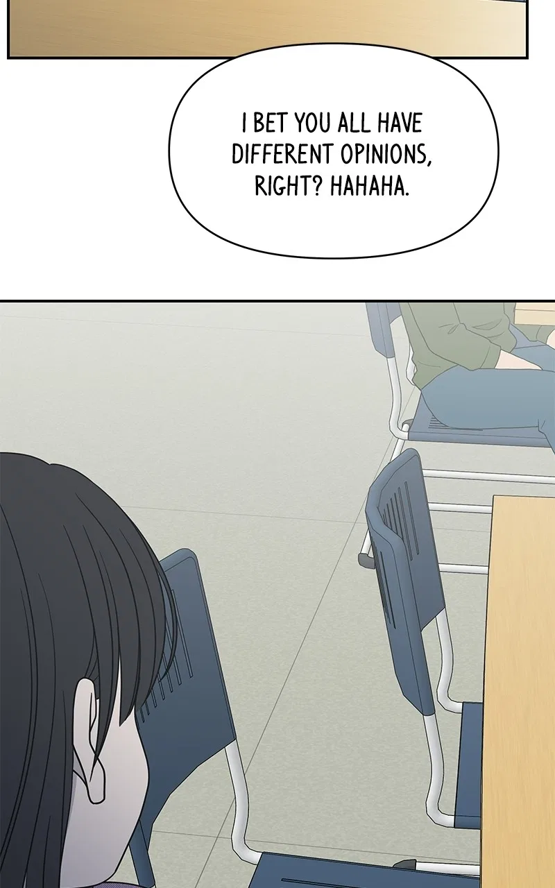 A Guide to Proper Dating Chapter 147 – Page 35