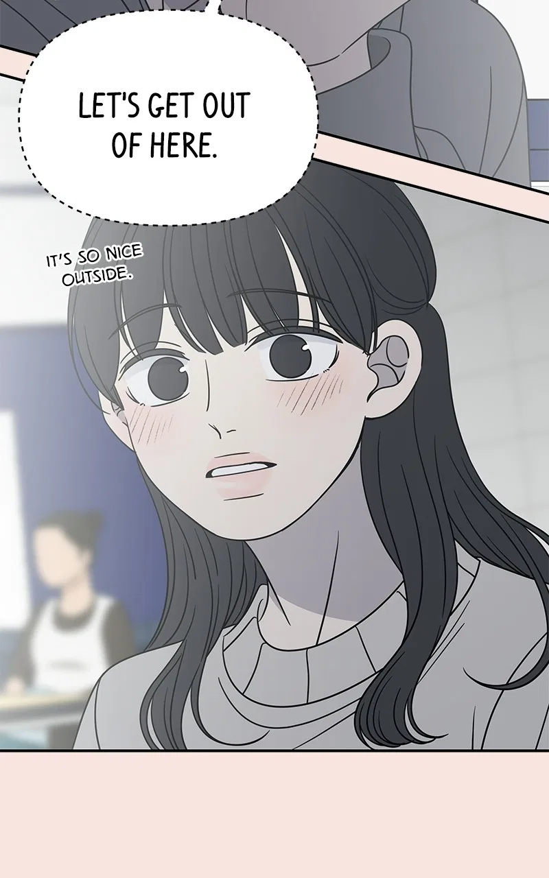 A Guide to Proper Dating Chapter 147 – Page 43