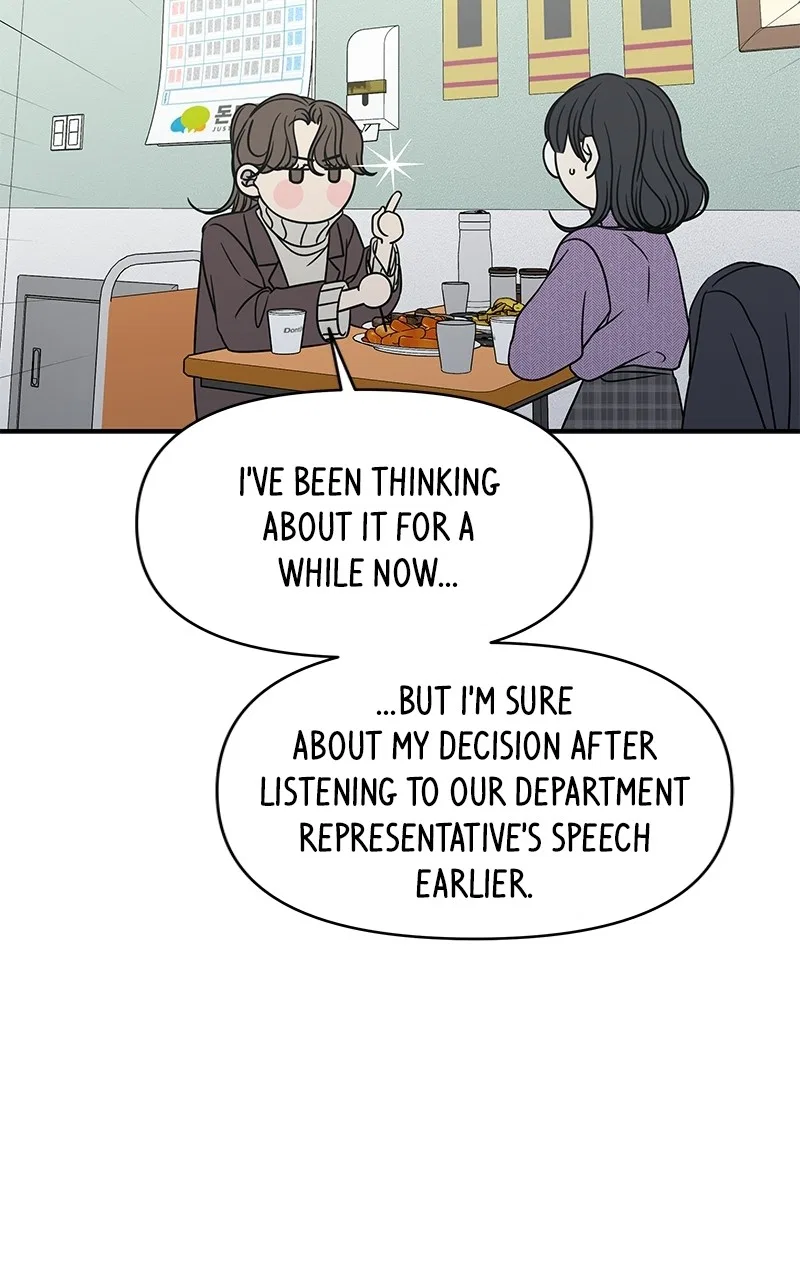 A Guide to Proper Dating Chapter 147 – Page 53