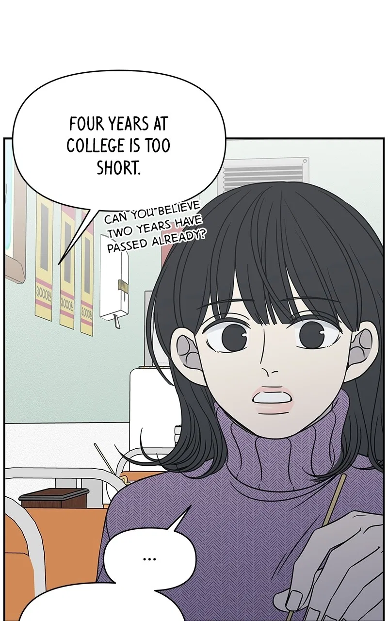 A Guide to Proper Dating Chapter 147 – Page 54