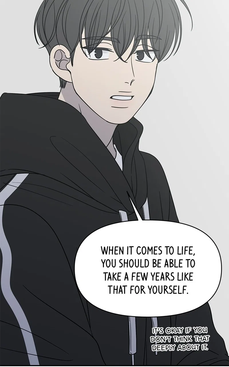 A Guide to Proper Dating Chapter 147 – Page 68