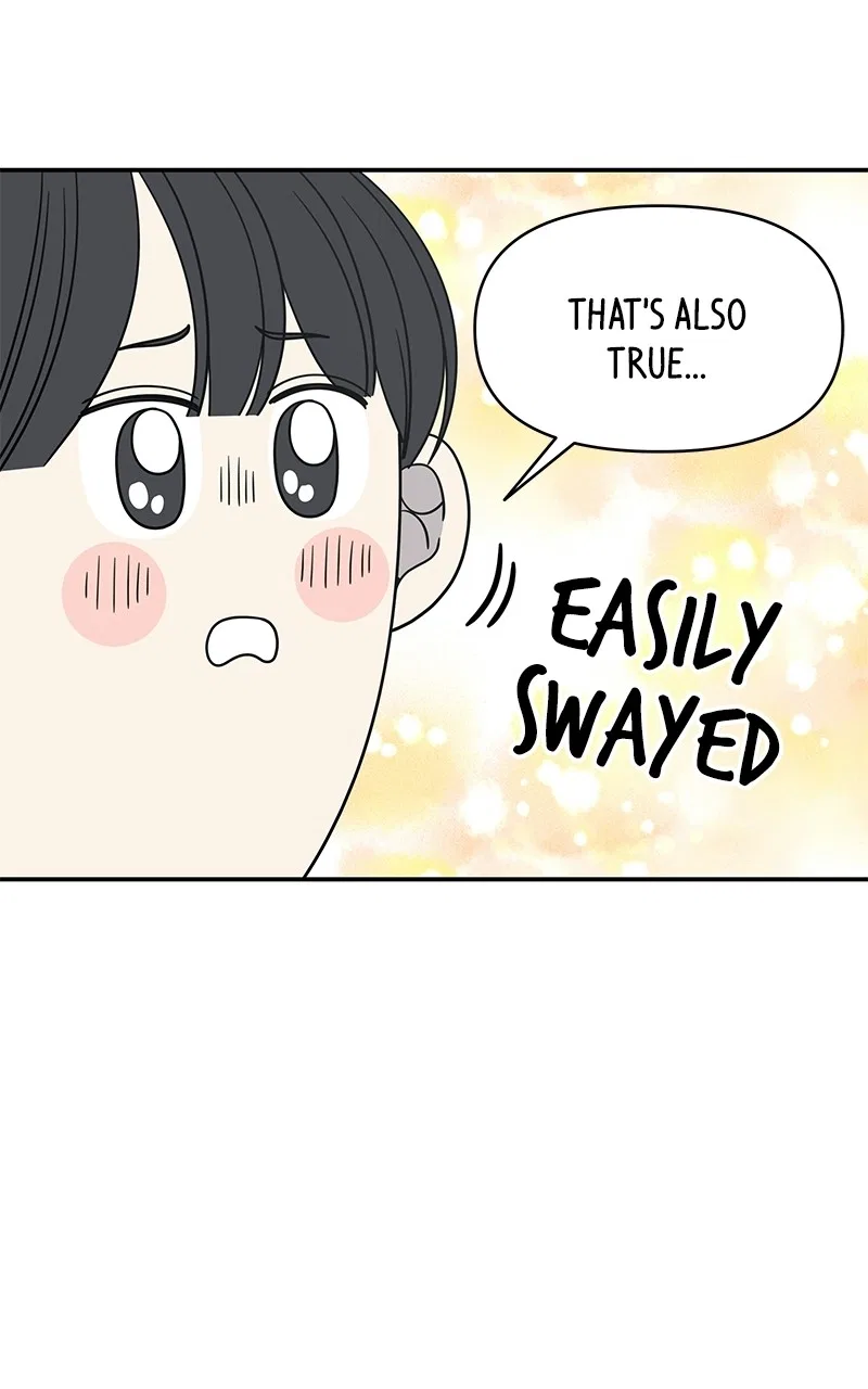 A Guide to Proper Dating Chapter 147 – Page 69