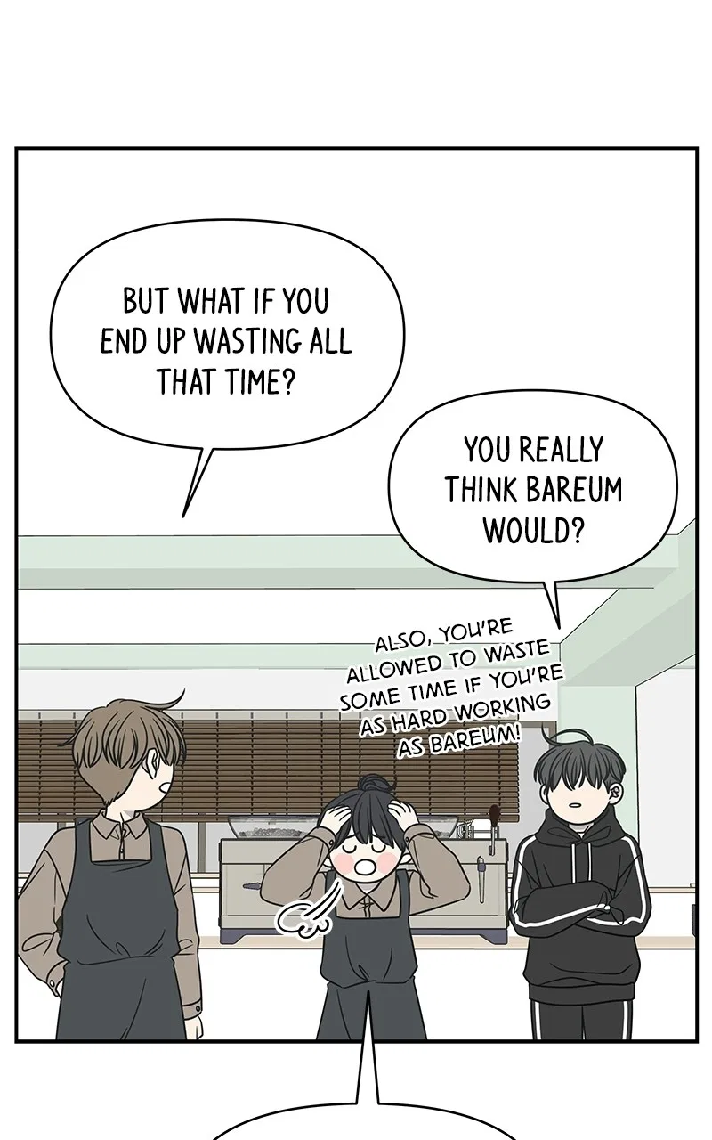 A Guide to Proper Dating Chapter 147 – Page 70