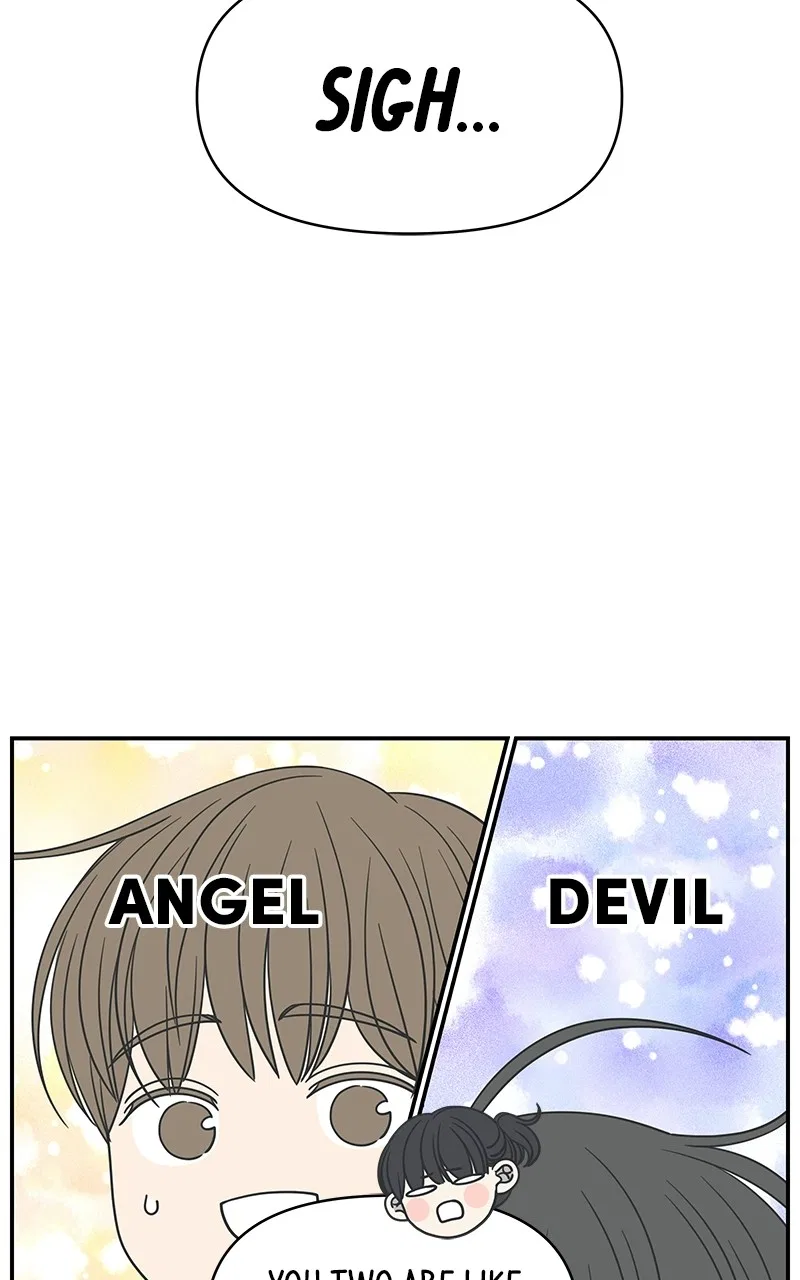A Guide to Proper Dating Chapter 147 – Page 71