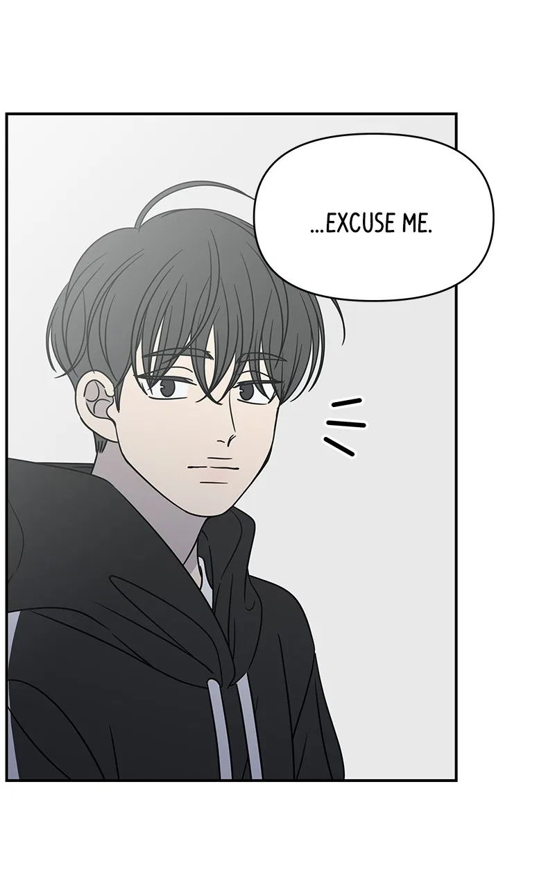 A Guide to Proper Dating Chapter 147 – Page 74