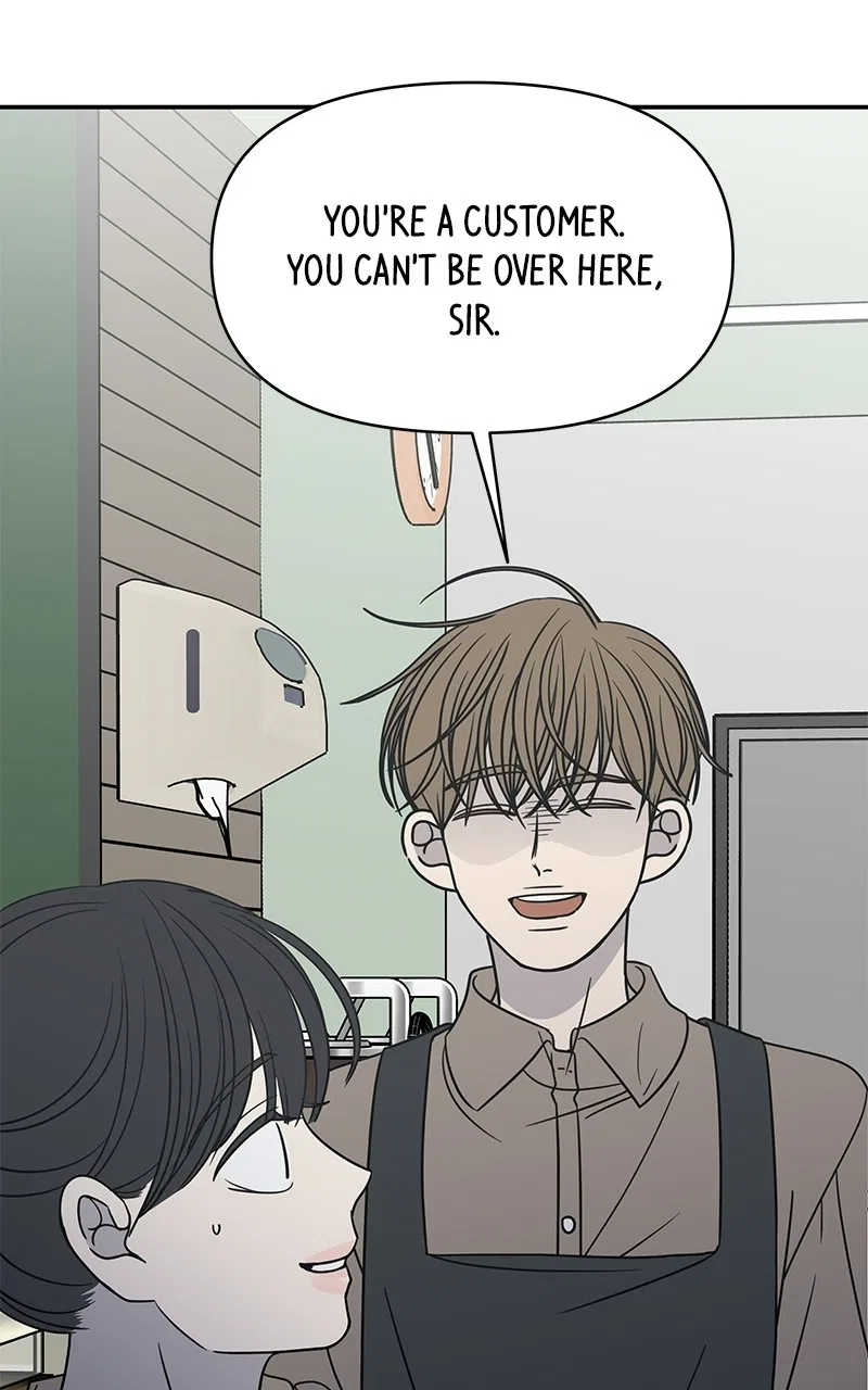A Guide to Proper Dating Chapter 147 – Page 75