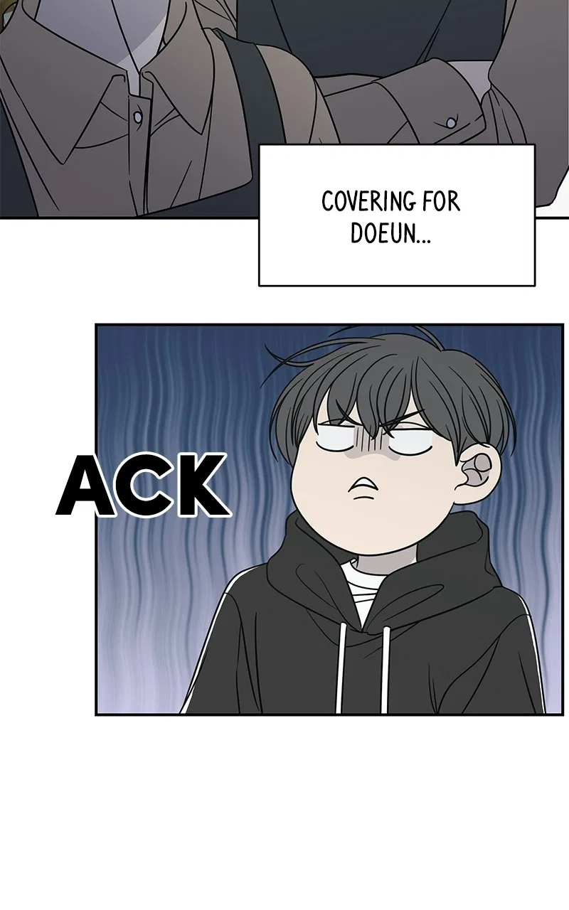 A Guide to Proper Dating Chapter 147 – Page 76