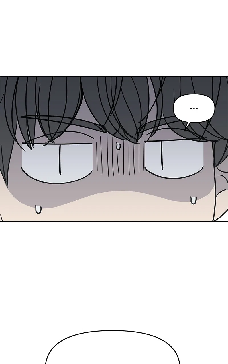 A Guide to Proper Dating Chapter 147 – Page 85