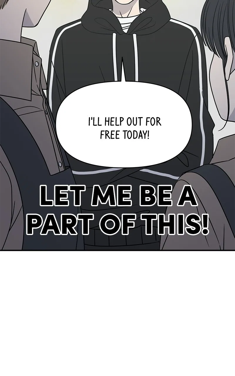 A Guide to Proper Dating Chapter 147 – Page 87