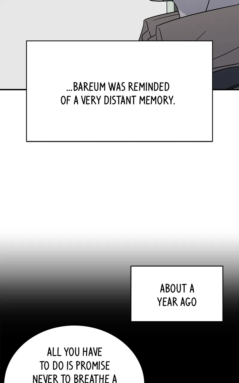 A Guide to Proper Dating Chapter 147 – Page 104