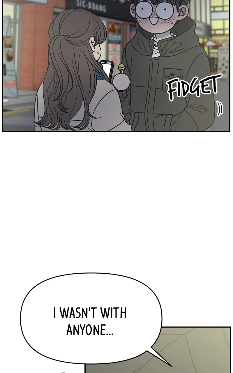 A Guide to Proper Dating Chapter 146 – Page 4