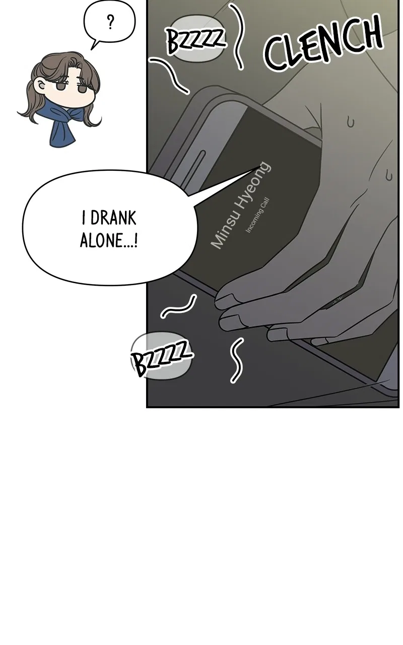 A Guide to Proper Dating Chapter 146 – Page 5