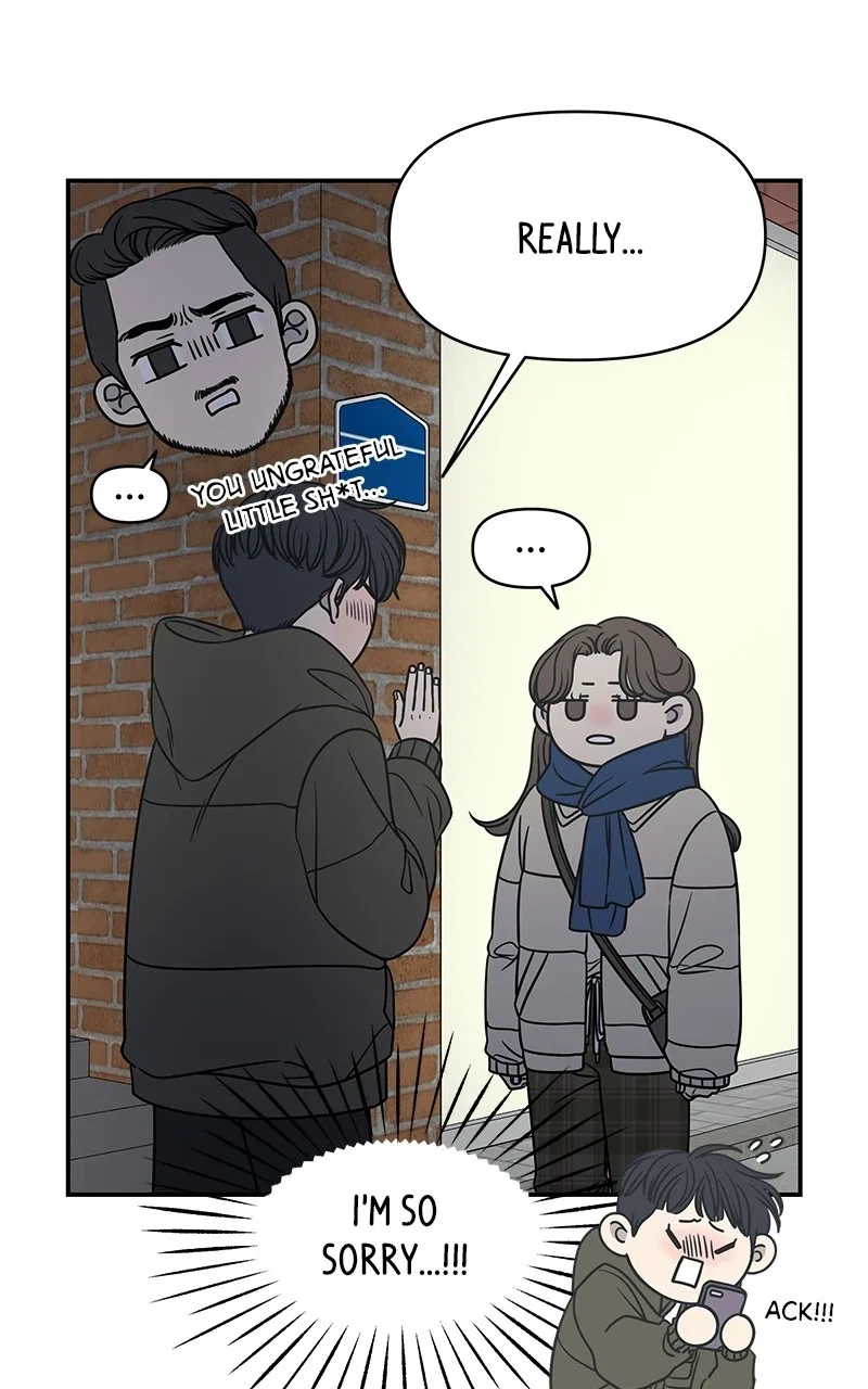 A Guide to Proper Dating Chapter 146 – Page 6
