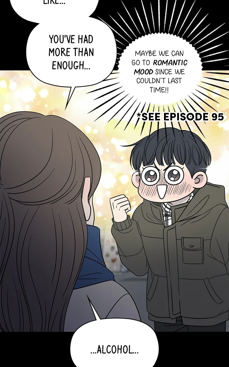 A Guide to Proper Dating Chapter 146 – Page 21