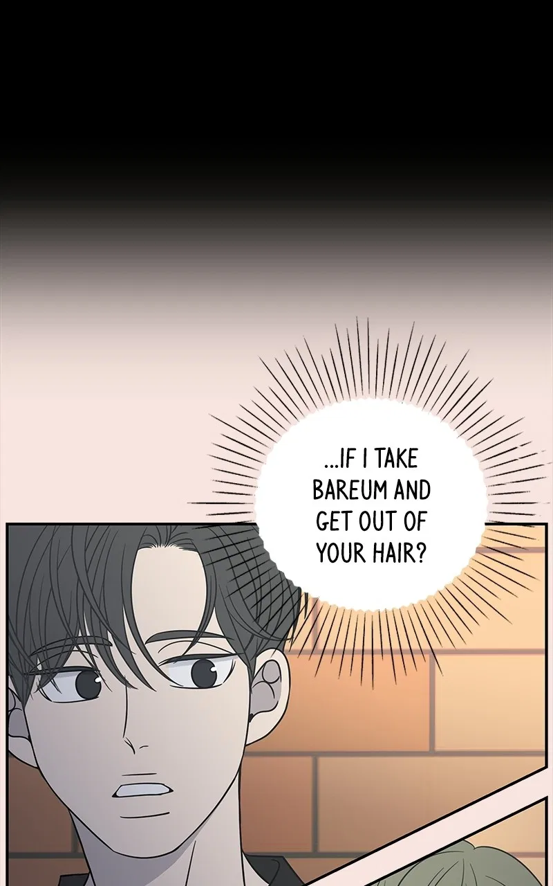 A Guide to Proper Dating Chapter 146 – Page 24