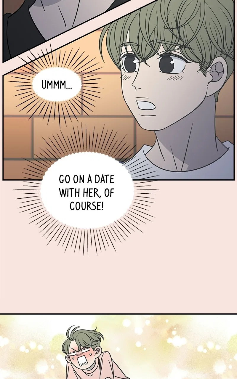 A Guide to Proper Dating Chapter 146 – Page 25