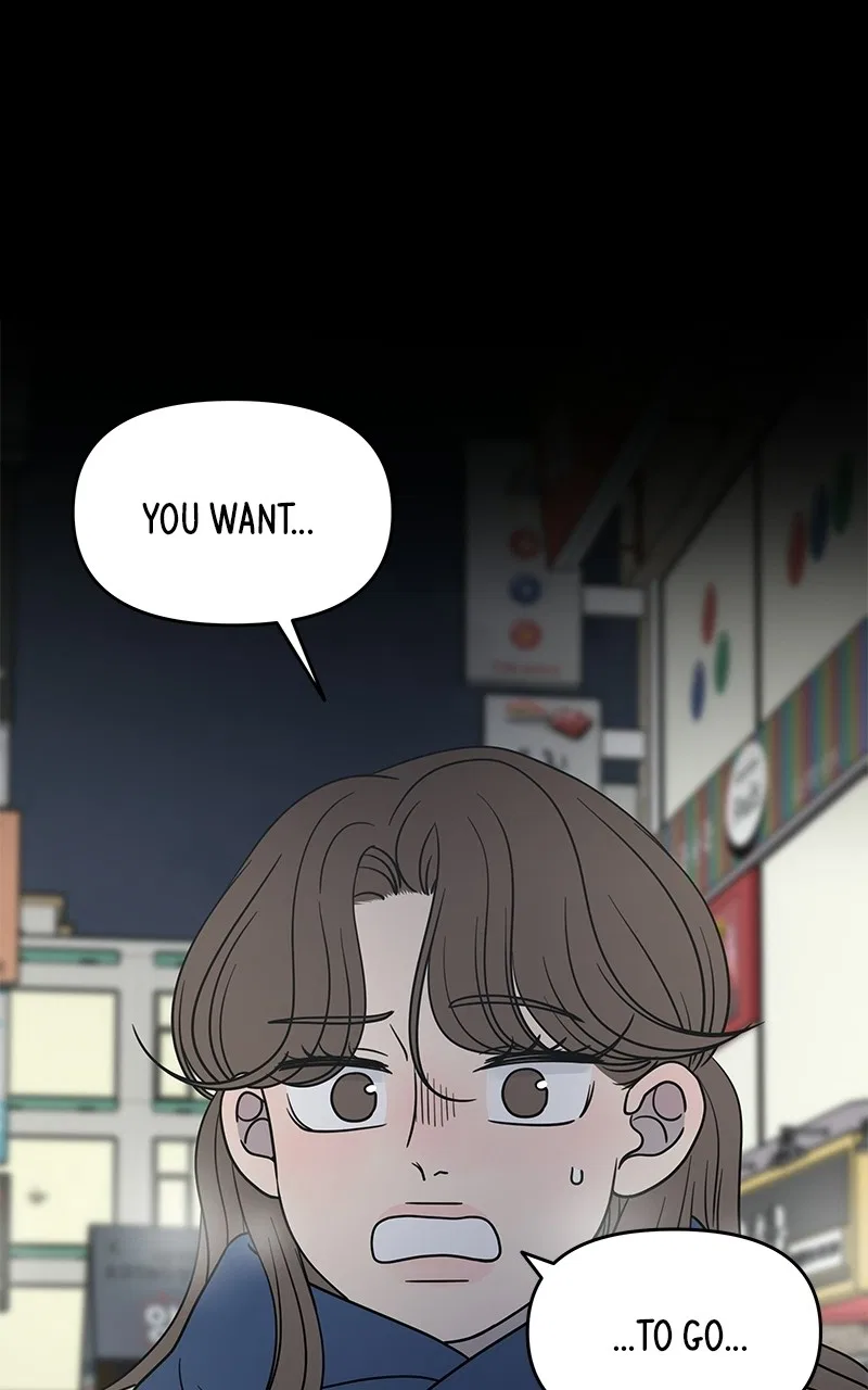 A Guide to Proper Dating Chapter 146 – Page 27