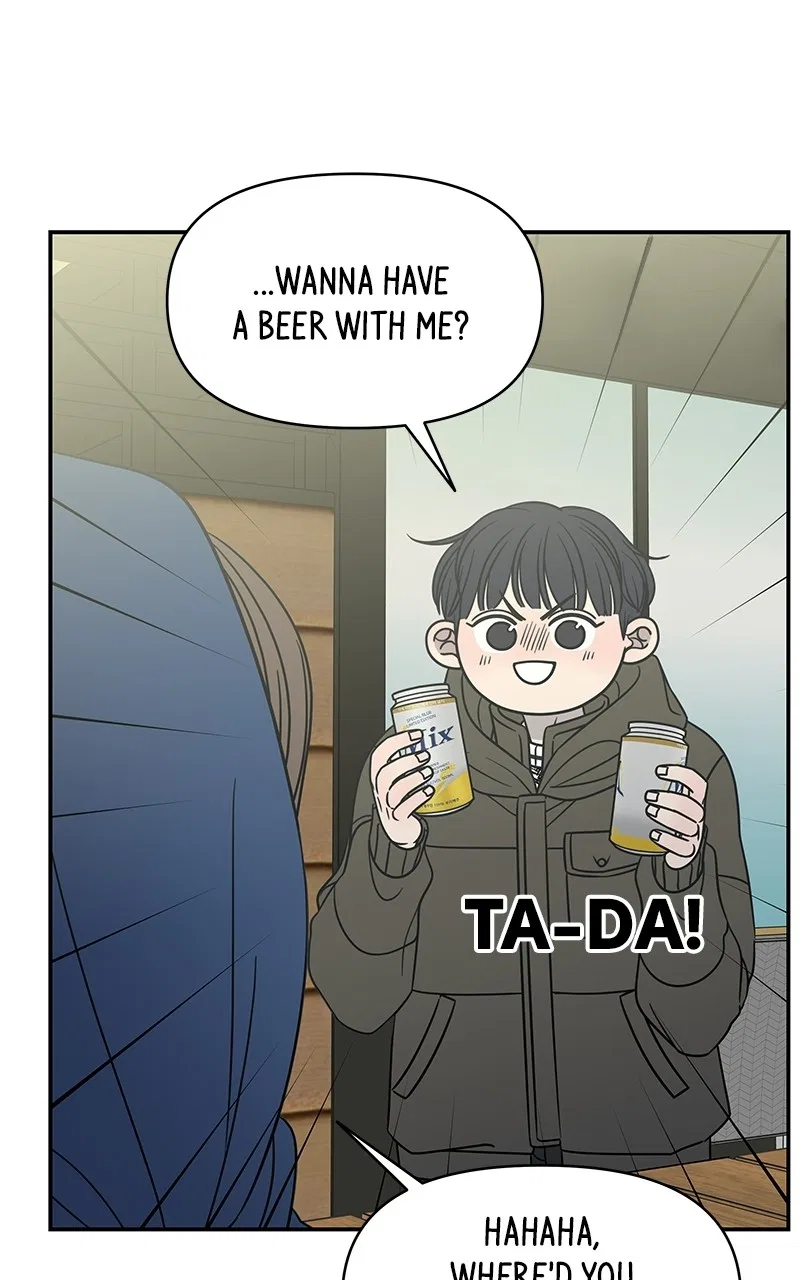 A Guide to Proper Dating Chapter 146 – Page 39