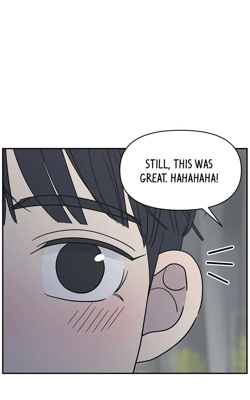 A Guide to Proper Dating Chapter 146 – Page 49