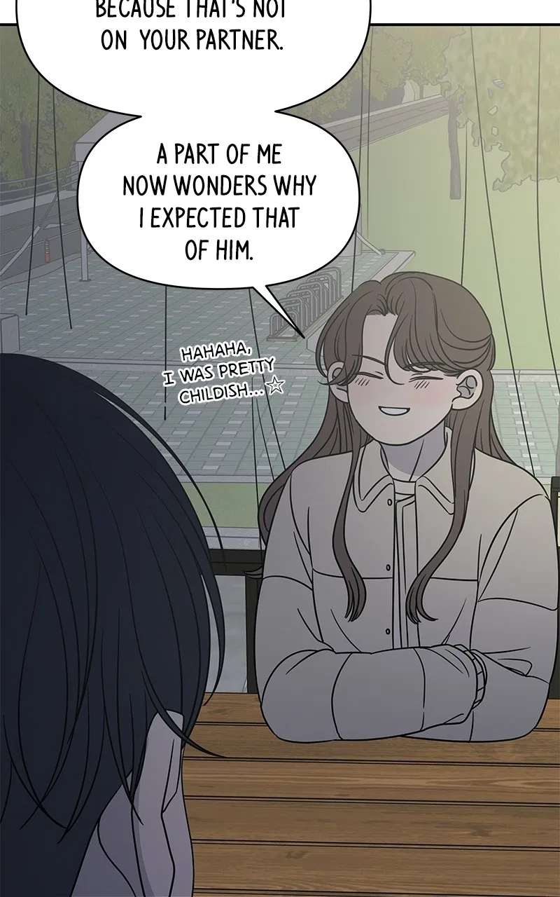 A Guide to Proper Dating Chapter 146 – Page 64