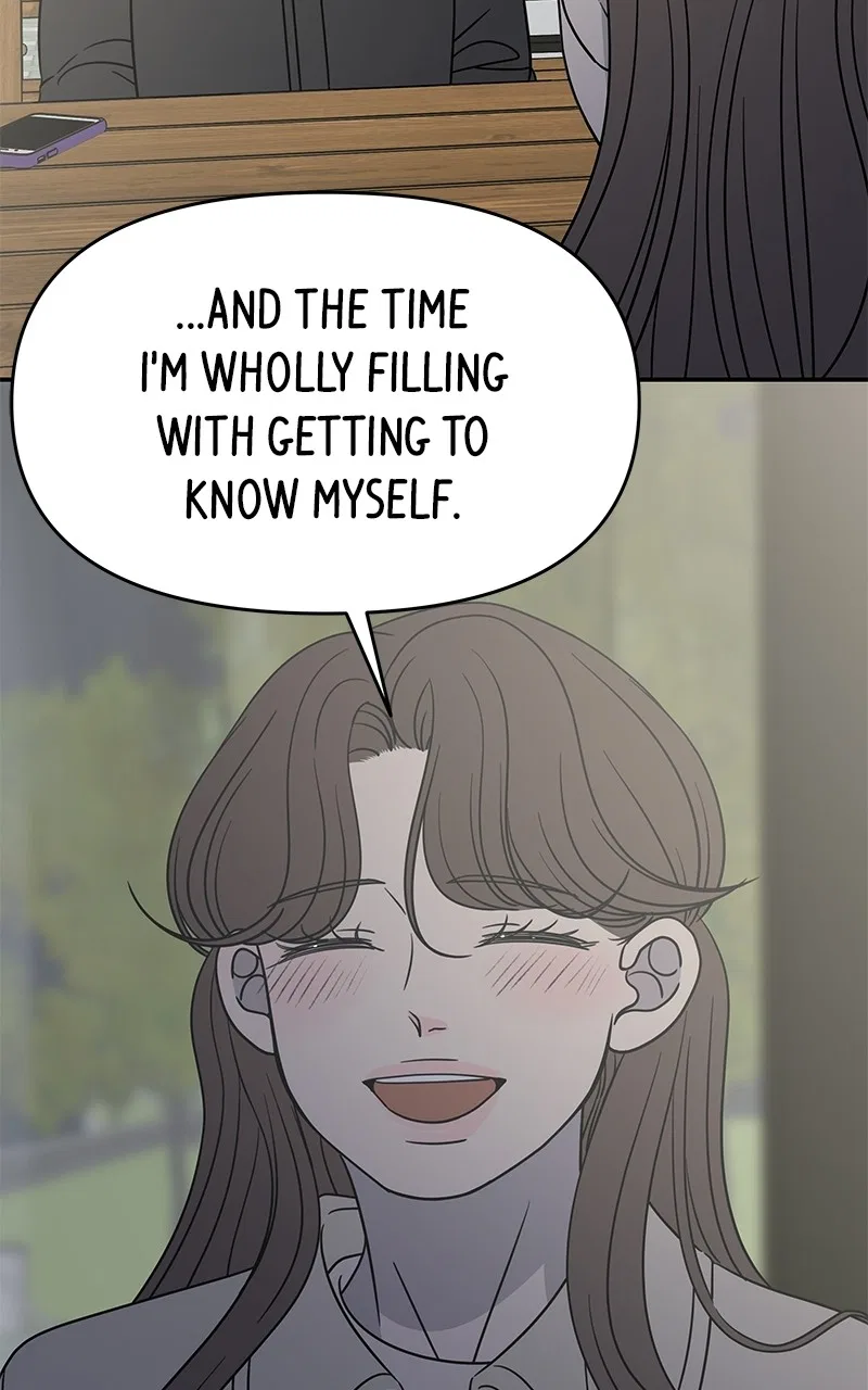 A Guide to Proper Dating Chapter 146 – Page 66