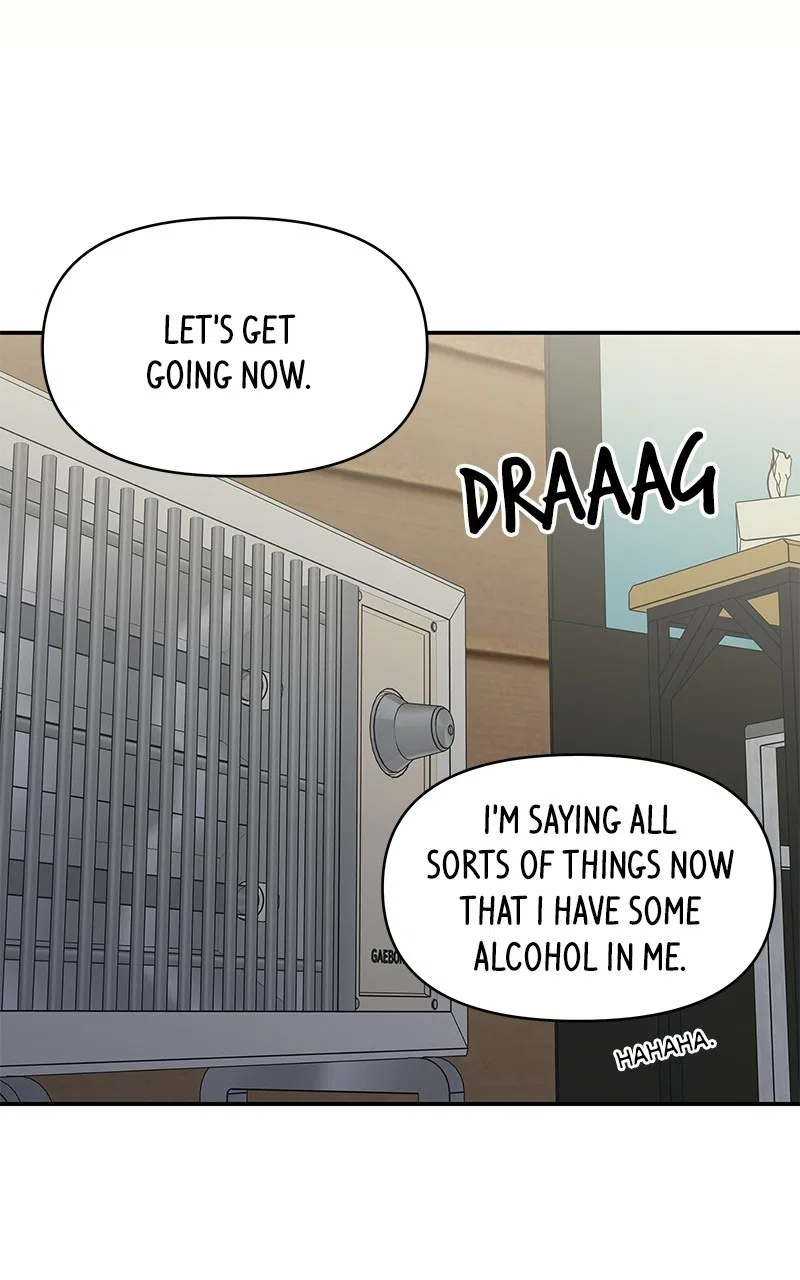 A Guide to Proper Dating Chapter 146 – Page 76