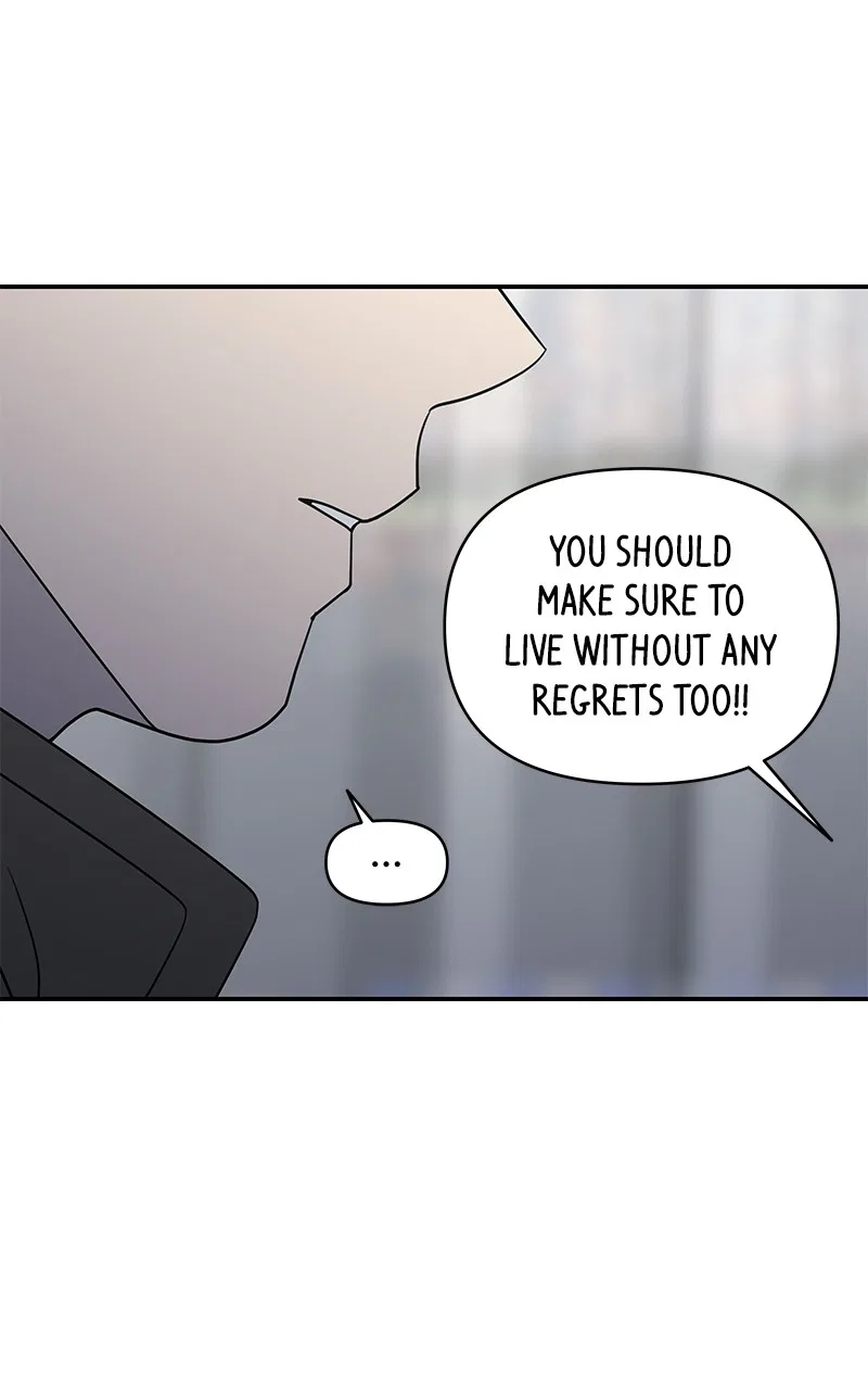 A Guide to Proper Dating Chapter 146 – Page 77
