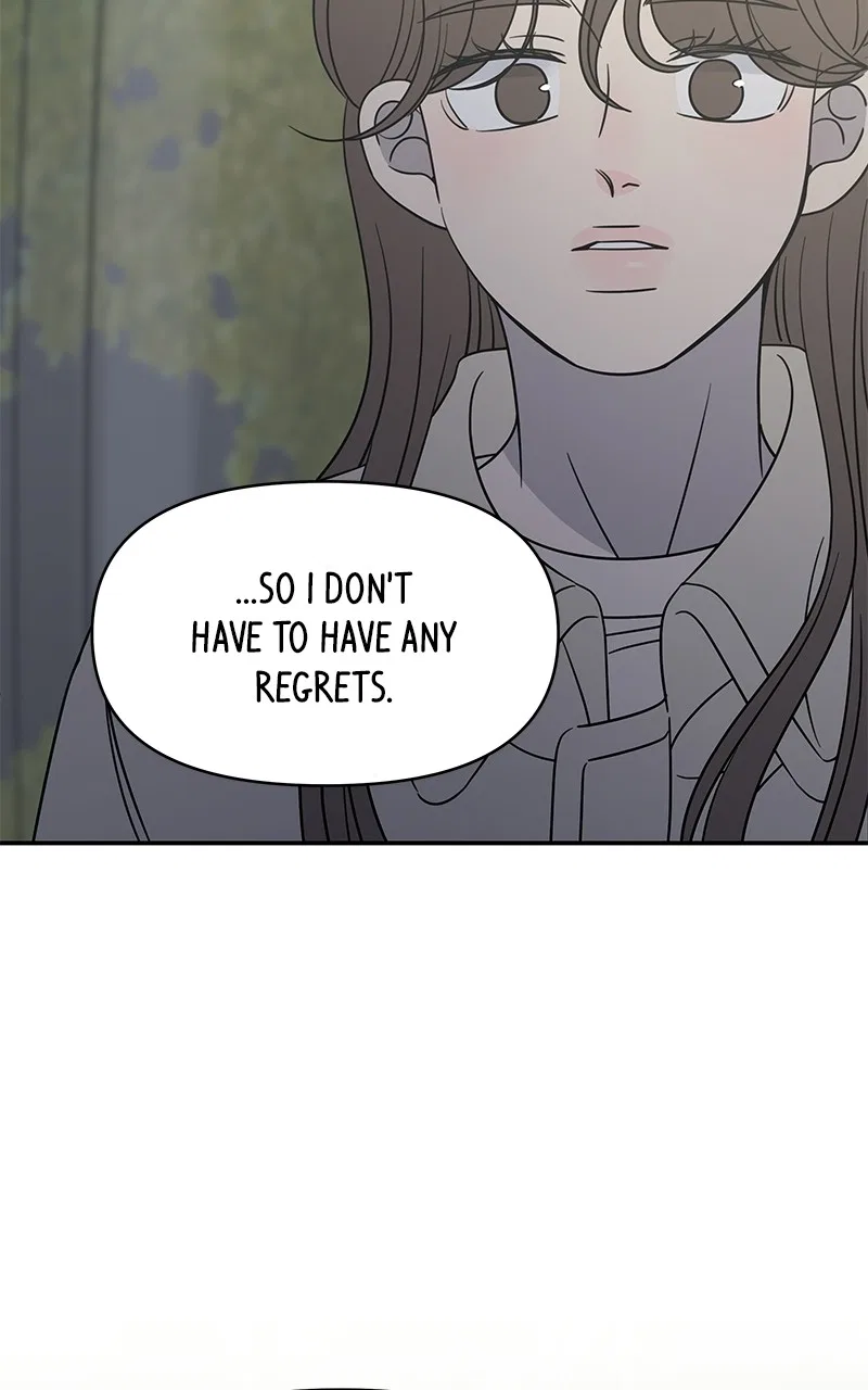 A Guide to Proper Dating Chapter 146 – Page 83