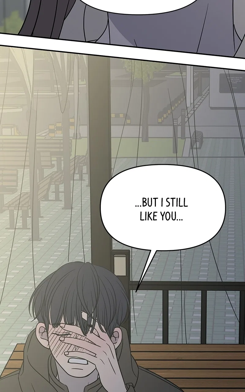 A Guide to Proper Dating Chapter 146 – Page 91