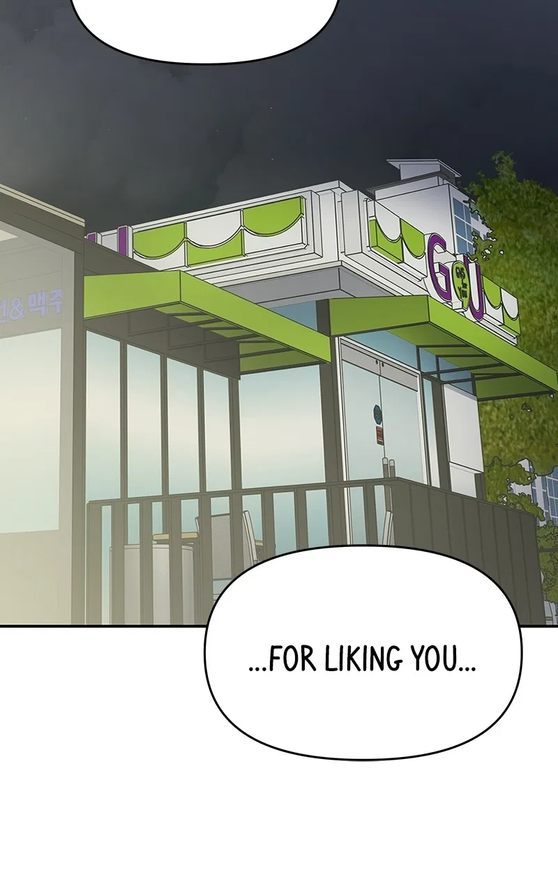 A Guide to Proper Dating Chapter 146 – Page 93