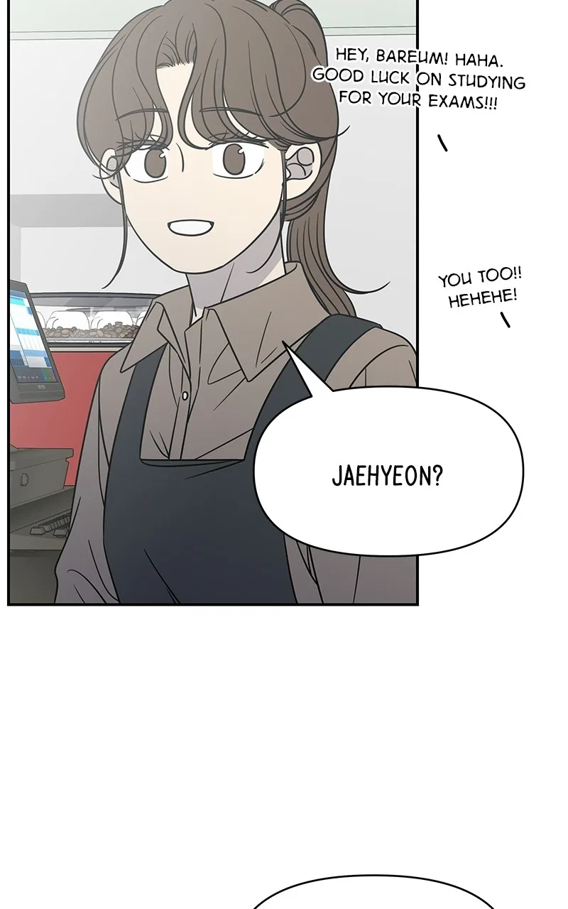 A Guide to Proper Dating Chapter 145 – Page 19