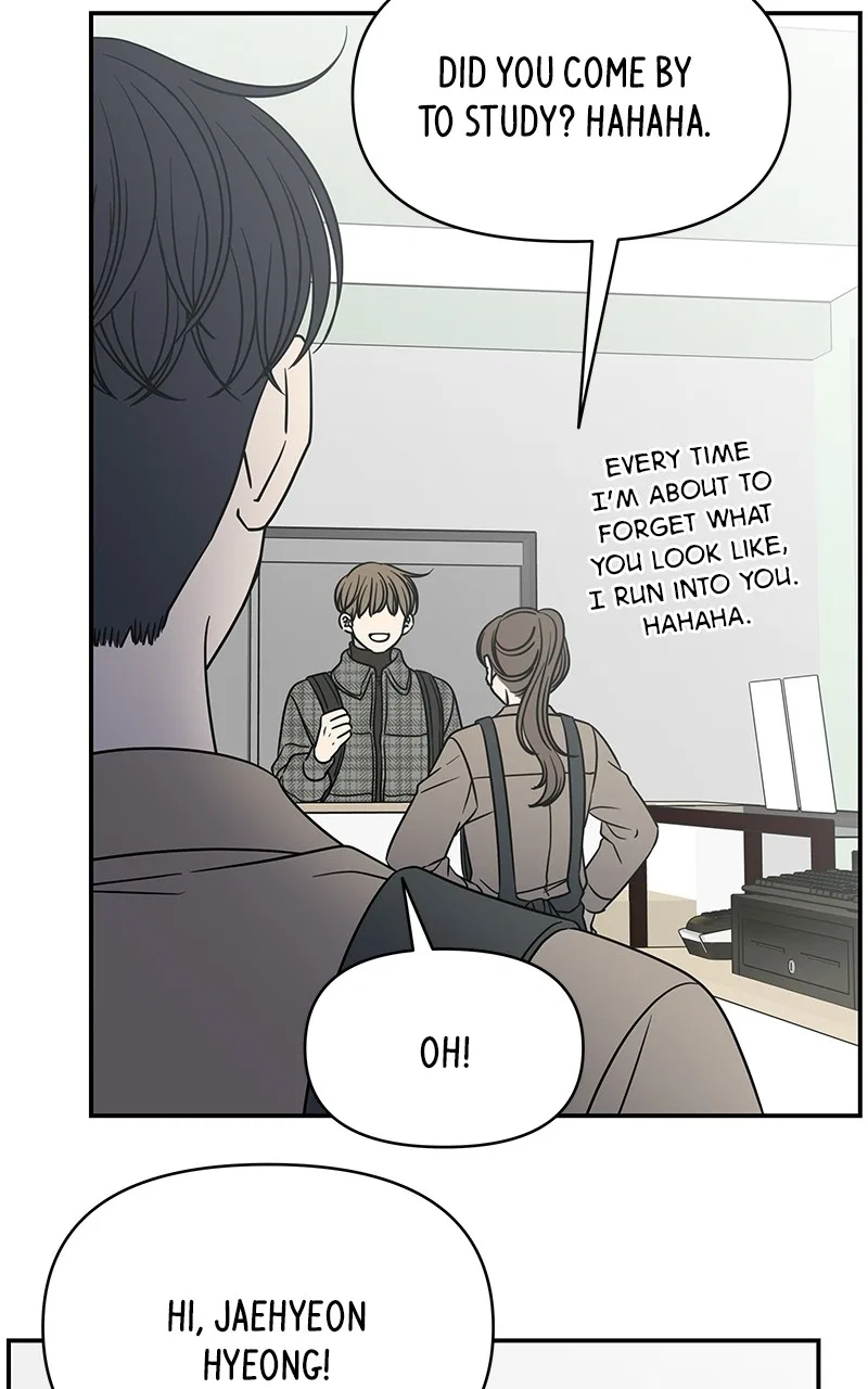 A Guide to Proper Dating Chapter 145 – Page 20