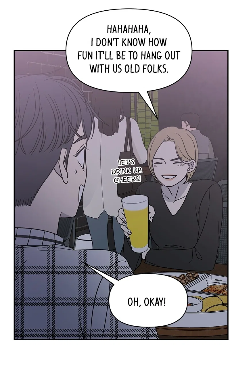 A Guide to Proper Dating Chapter 145 – Page 43