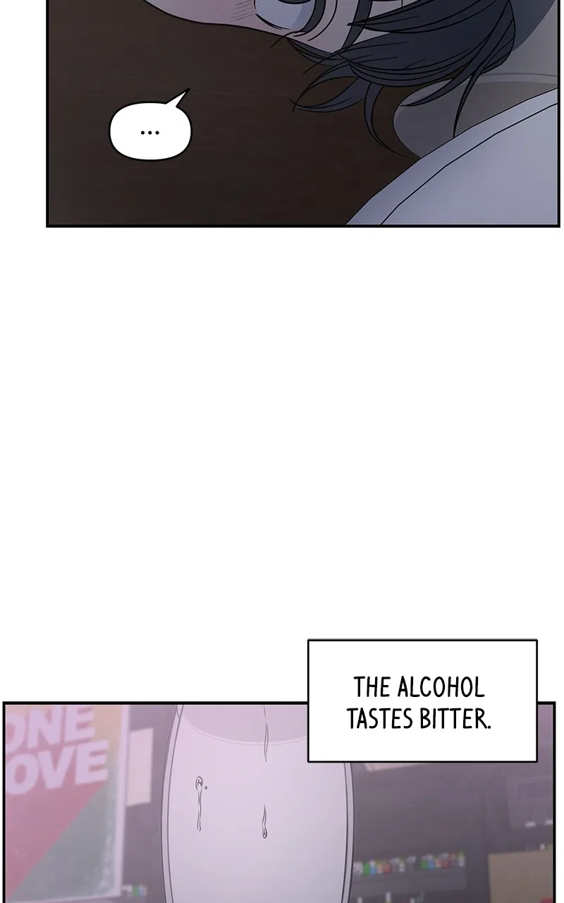 A Guide to Proper Dating Chapter 145 – Page 49