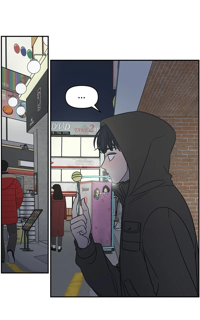 A Guide to Proper Dating Chapter 145 – Page 54