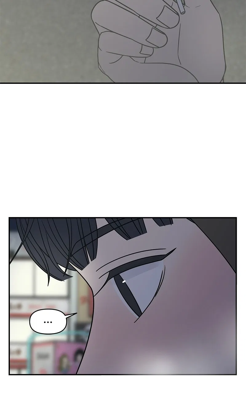 A Guide to Proper Dating Chapter 145 – Page 56