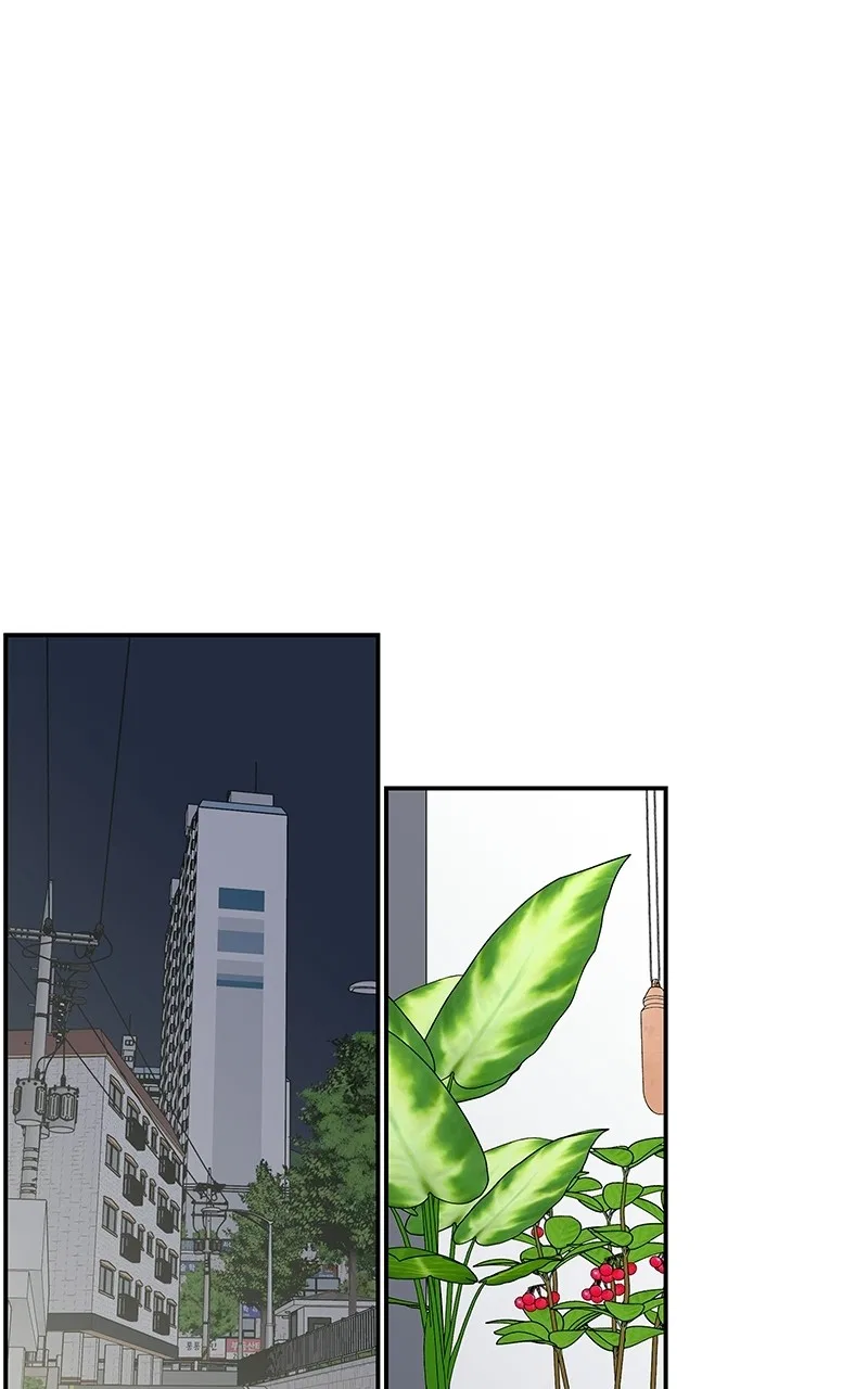 A Guide to Proper Dating Chapter 145 – Page 72