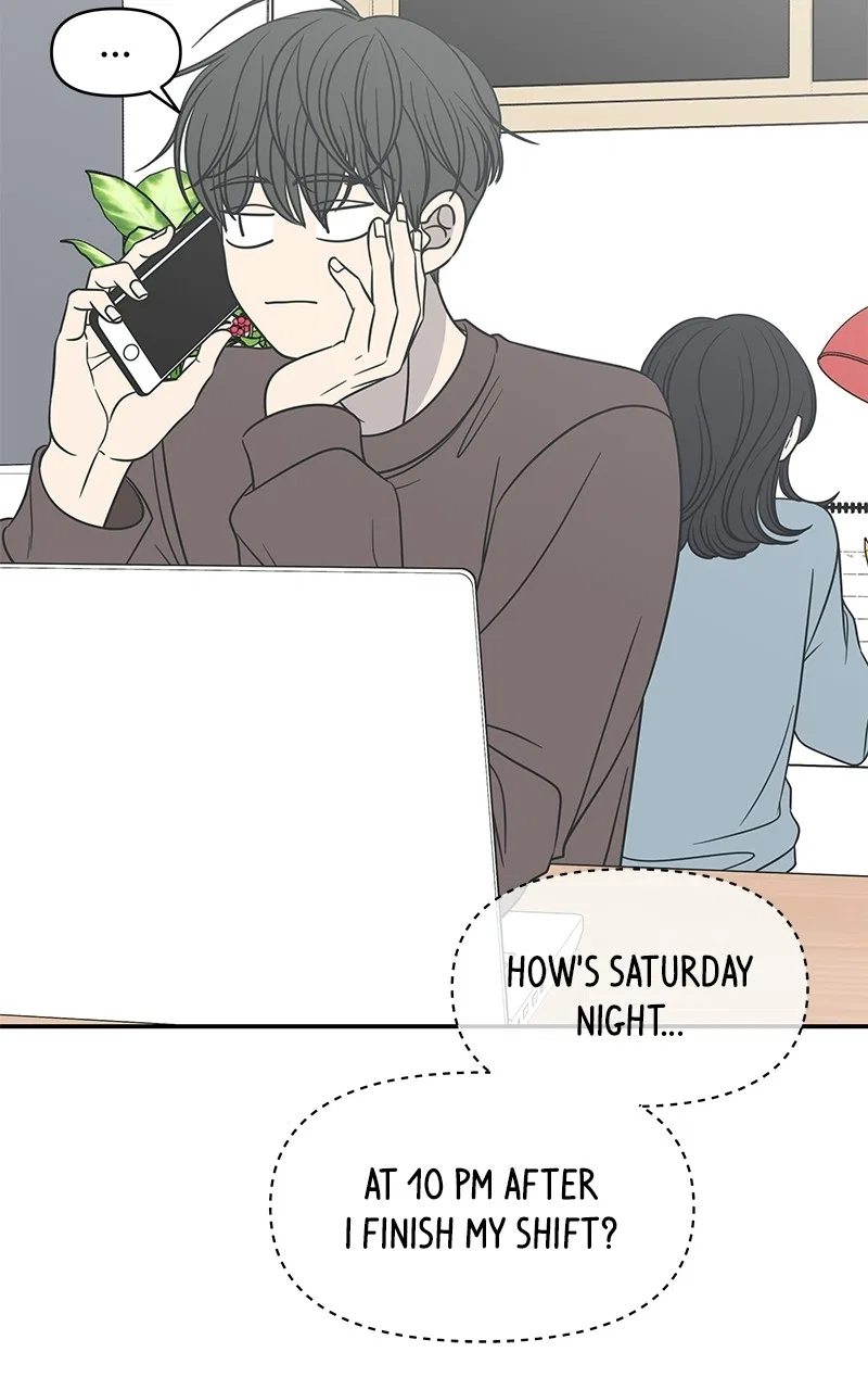 A Guide to Proper Dating Chapter 145 – Page 75