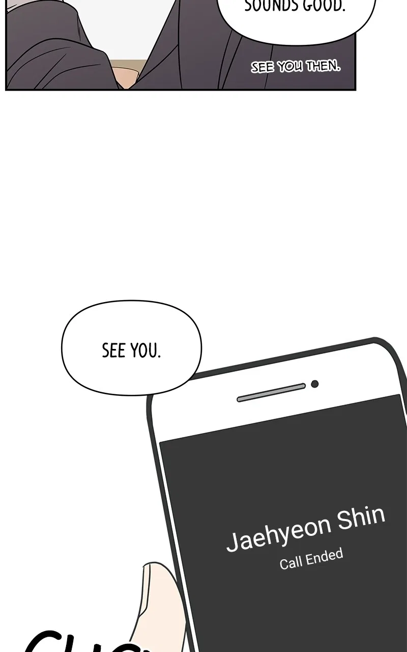 A Guide to Proper Dating Chapter 145 – Page 77