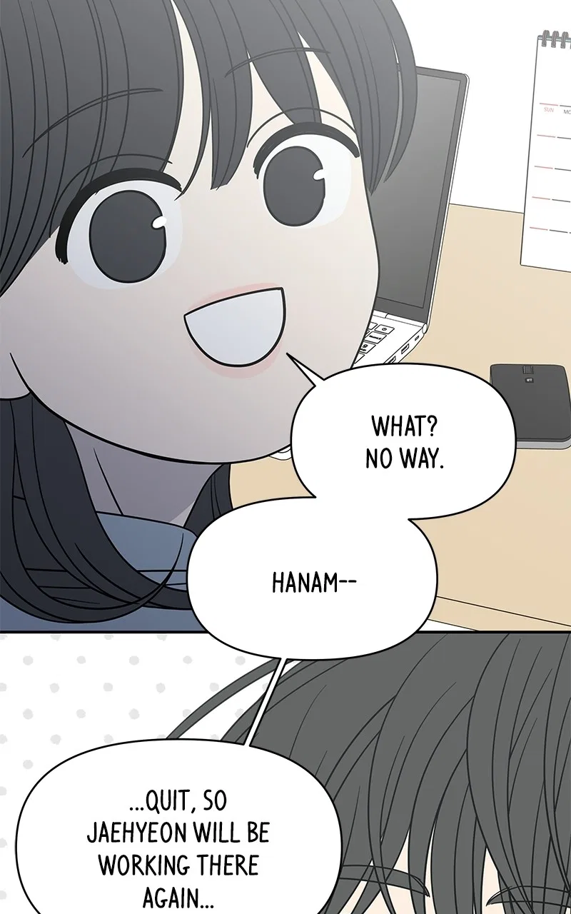 A Guide to Proper Dating Chapter 145 – Page 84