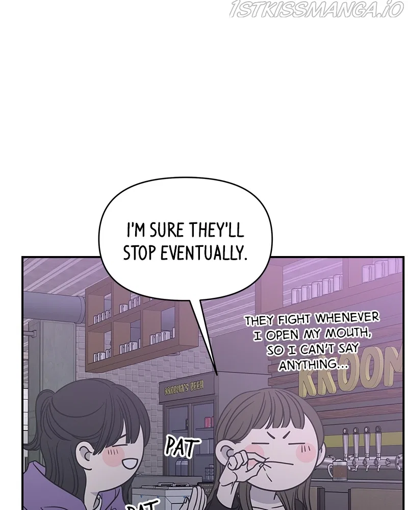 A Guide to Proper Dating Chapter 144 – Page 13