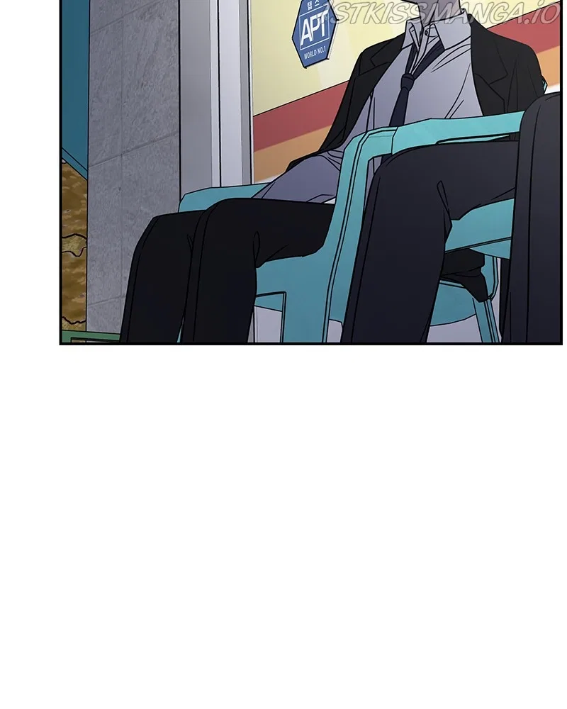 A Guide to Proper Dating Chapter 144 – Page 33