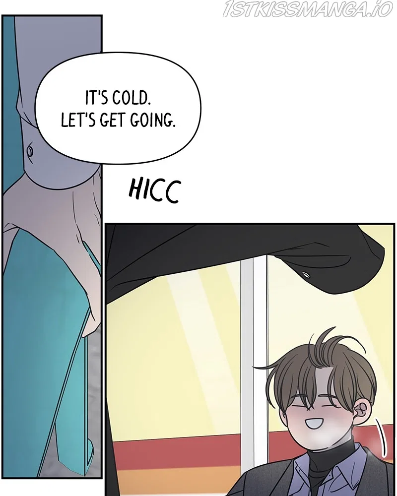 A Guide to Proper Dating Chapter 144 – Page 34